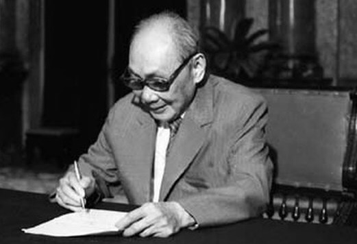 Tuyên truyền kỷ niệm 110 năm Ngày sinh đồng chí Chủ tịch Hội đồng Nhà nước Võ Chí Công