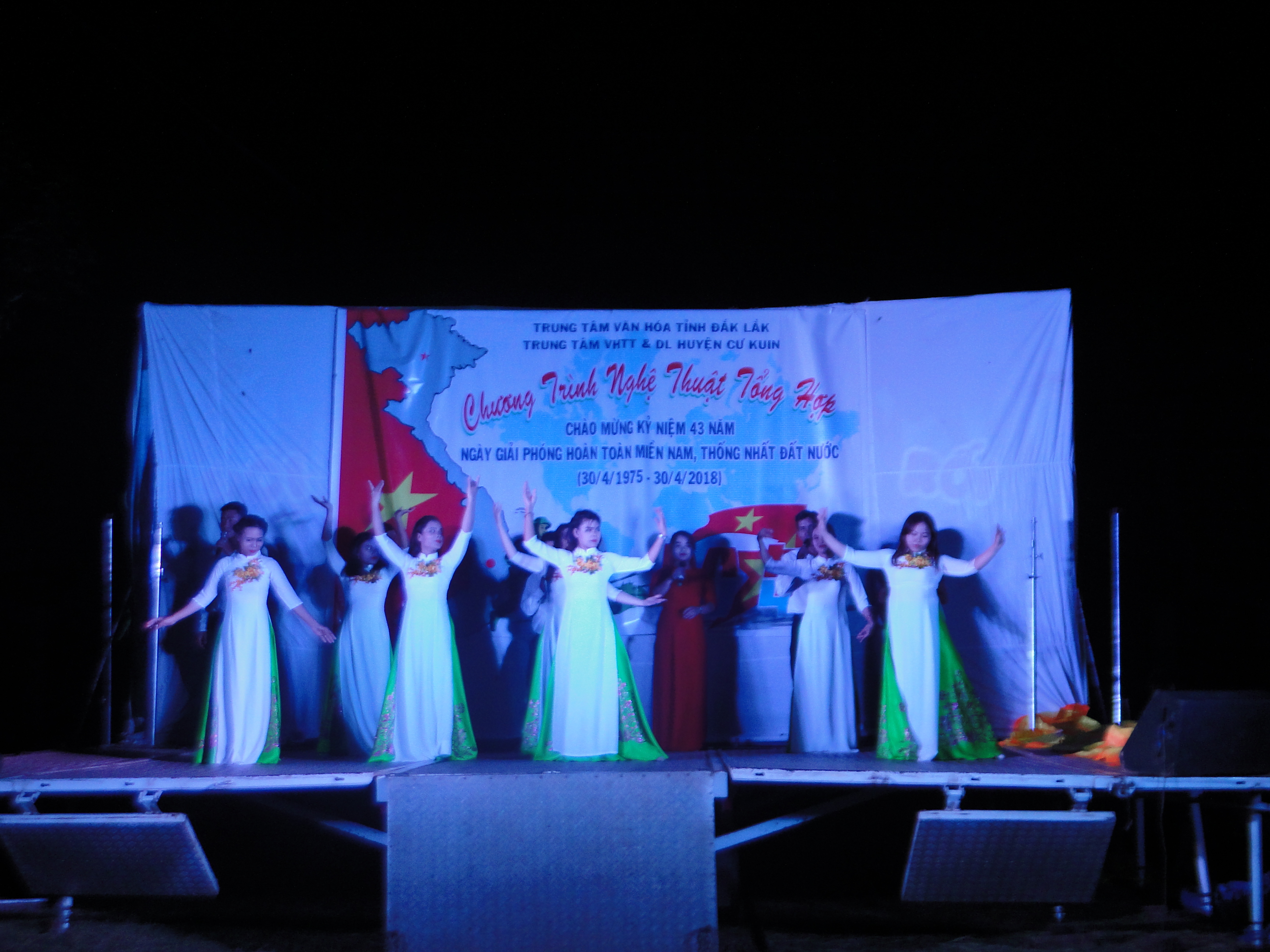 Chương trình chào mừng kỷ niệm 43 năm ngày Giải phóng hoàn toàn miền Nam, thống nhất đất nước (30/4/1975 - 30/4/2018)