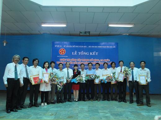 Tổng kết Cuộc thi sáng tác Tranh cổ động, Ca khúc tuyên truyền cải cách hành chính tỉnh năm 2013 và khai mạc Triển lãm Tranh cổ về đề tài Cải cách hành chính