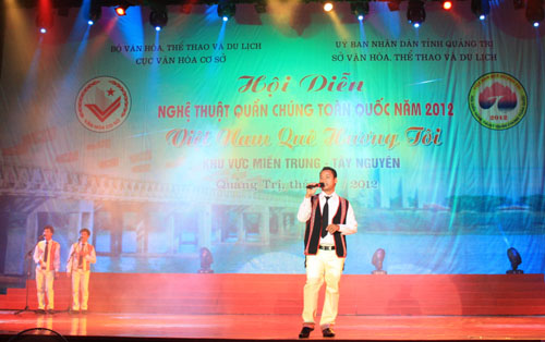 Hội diễn nghệ thuật quần chúng toàn quốc năm 2012