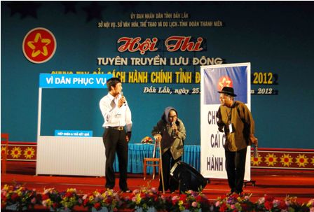 Liên hoan Tuyên truyền lưu động tỉnh Đăk Lắk lần thứ XIV sẽ được tổ chức vào tháng 5 năm 2014.