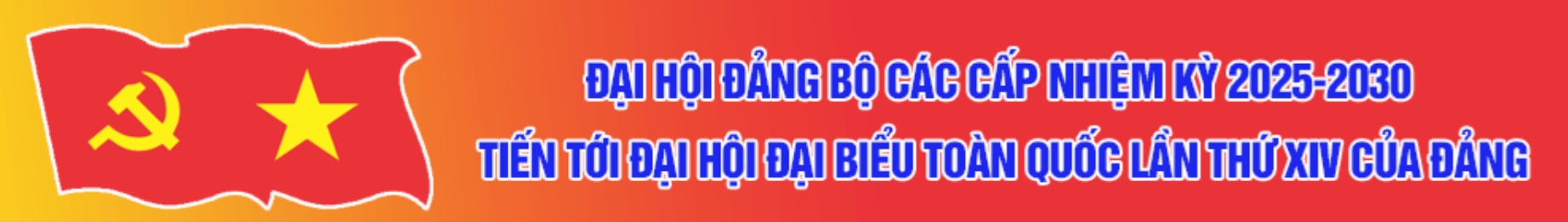 Đại hội Đảng