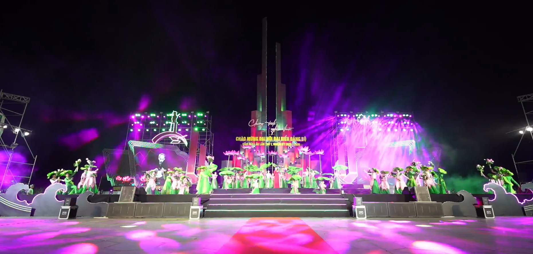 Chương trình nghệ thuật Chào mừng thành công của Đại hội đại biểu Đảng bộ tỉnh Đắk Lắk lần thứ I